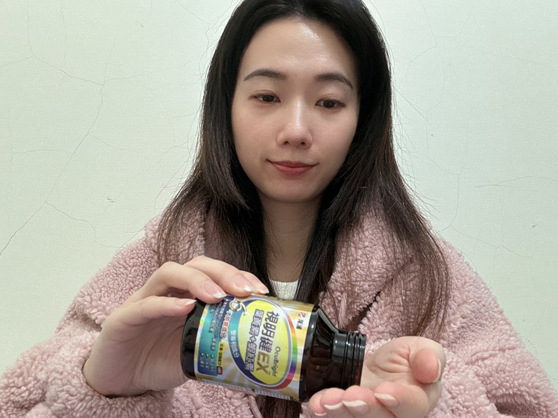 試用
